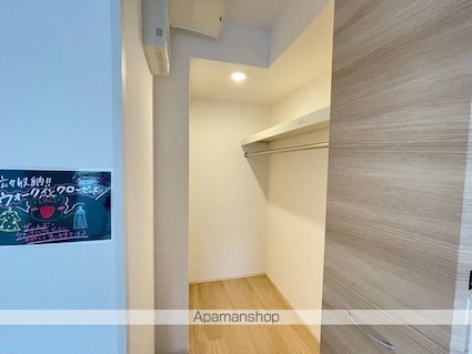 ル・ベリエ[1K/26.71m2]の収納