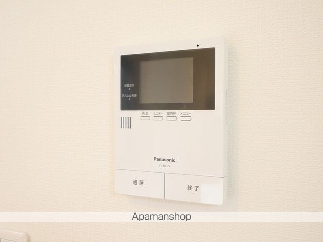 元宮町貸家の内装写真