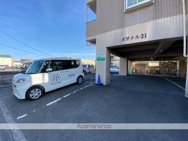 メグナル 21のその他写真