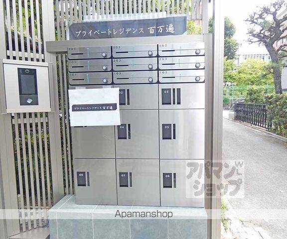 PRIVATE RESIDENCE百万遍の外観写真