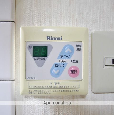 ペアスタ常三島の内装写真