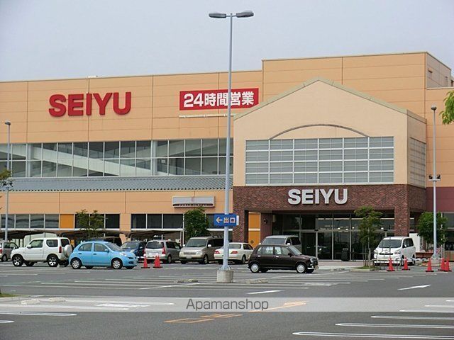 グランメリーIIの周辺写真