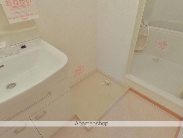 アメニティーハイツ川島IIの内装写真
