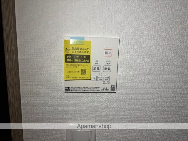CLasso A棟の内装写真