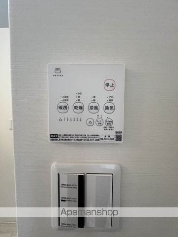 フレグランスいしやの内装写真