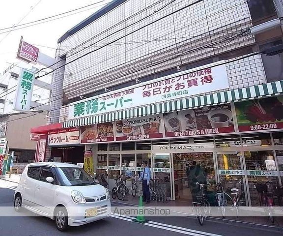 ジ・アーバネックス京都河原町プレイズの周辺写真