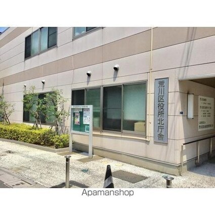 東京都北区田端新町１丁目[2DK/42.74m2]の周辺4