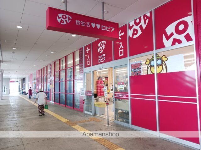 プラシードBの周辺写真