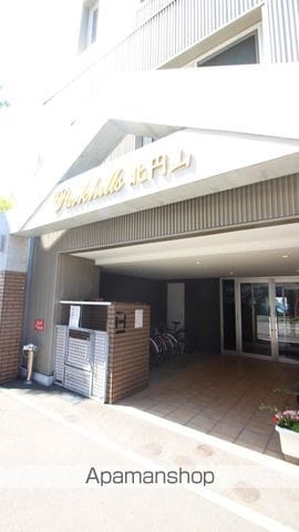 パークヒルズ北円山のその他写真