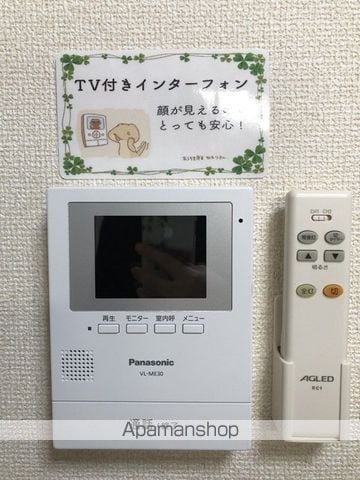 ミナミ山王台ハイツの内装写真