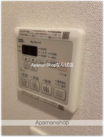 ファステートNAMBA華月の内装写真