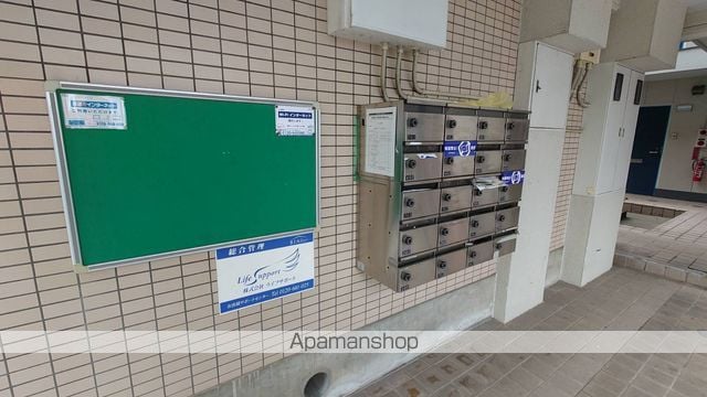 ベルトピア稲沢IIの内装写真
