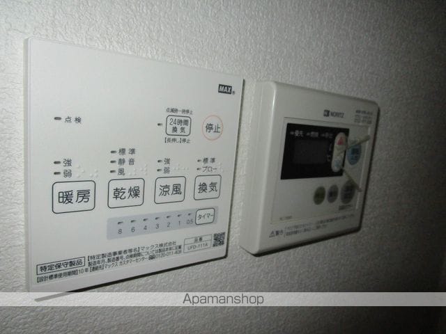 メゾン城北の内装写真