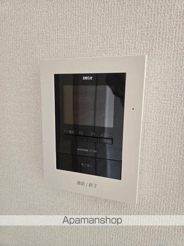 あん・ぼぬーる鴨島の内装写真