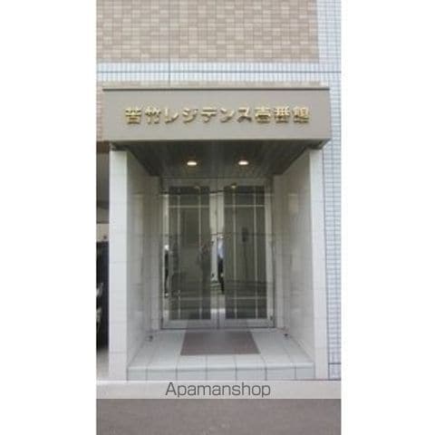 苦竹レジデンス壱番館の玄関写真