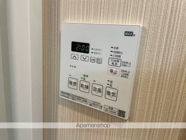 小田急伊勢原駅前マンションの内装写真