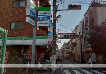 セレナ椎名町[1K/28m2]の周辺7