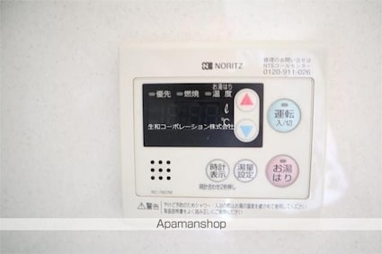 コンドミニオ　けやき[1K/27.94m2]の内装8