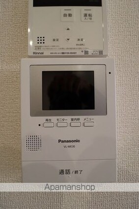 ＧＲＡＮＤ　ＤーＲＯＯＭ中条[1LDK/34.63m2]のその他設備