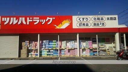 和歌山県和歌山市太田[2LDK/55.47m2]の周辺3