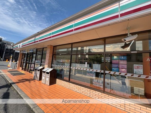 ALIVIS SHIMOーSHINJO SOL TERRACEの周辺写真