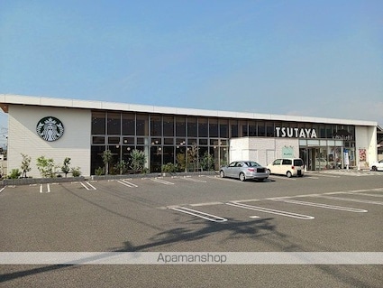 サンハイムＢ[3LDK/65.57m2]の周辺5