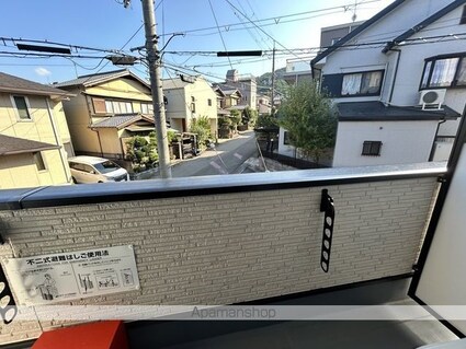 滋賀県大津市朝日が丘１丁目[1LDK/30.6m2]のバルコニー