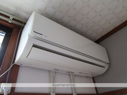 ハイツ光陽[1K/26.5m2]のその他設備