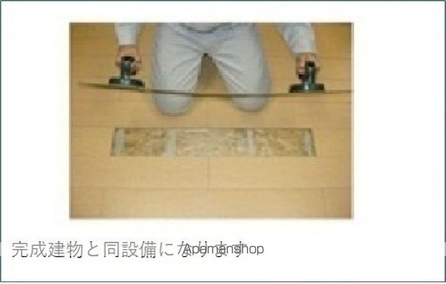 リバーサイドMの内装写真