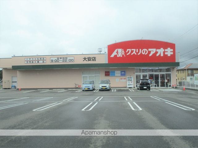 アンシャンテの周辺写真