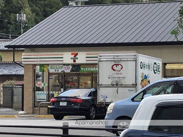 レジーナフォレスタの周辺写真
