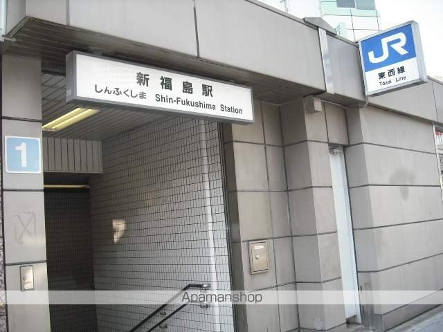 ダイワシティー福島の周辺写真