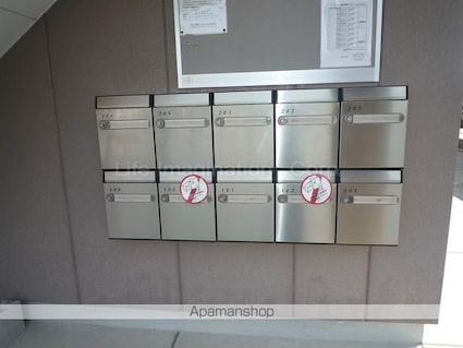 ハッピーガーデン[2DK/44.88m2]の共用部1