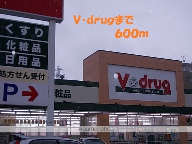I・リジェールの周辺写真