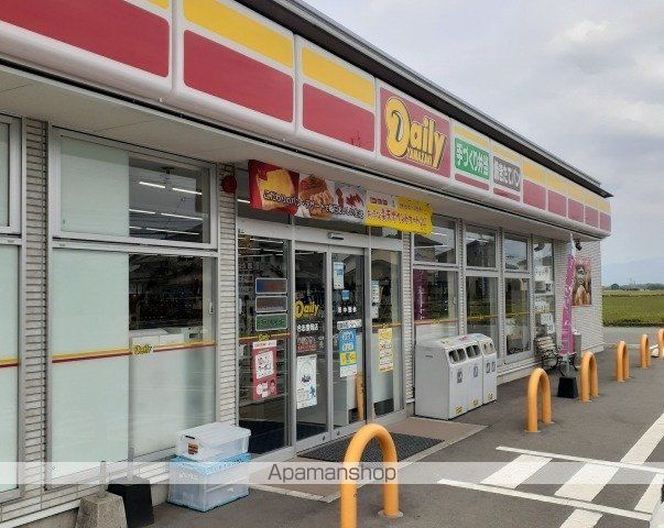 コーポシャインIIの周辺写真