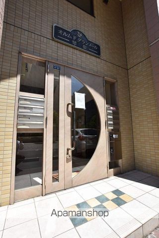 オルムドグランメール琴似の玄関写真