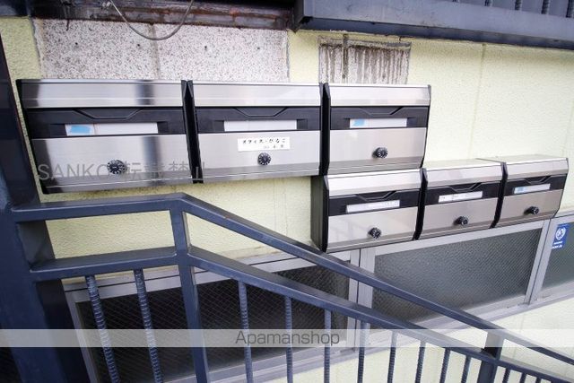 マルサンビルIIのその他写真