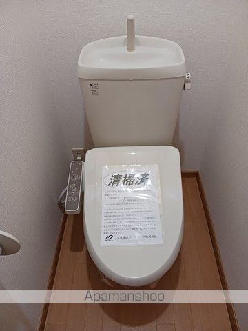 ライジングサンの内装写真