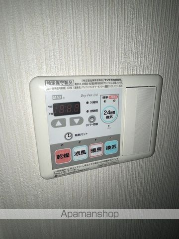 グランスイート敷島の内装写真