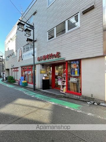 代々木参宮橋テラスの周辺写真