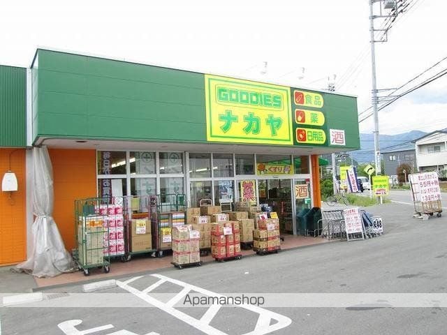 グレイス・メゾンBの周辺写真