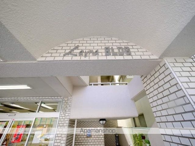 レイナビルの外観写真