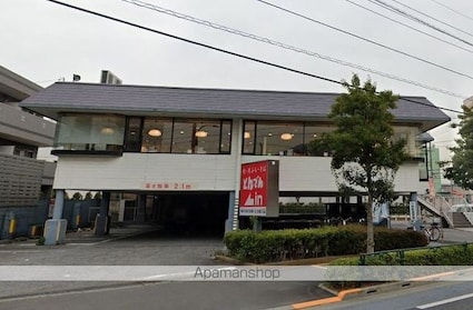 ジェノヴィア京成立石Ⅳスカイガーデン[1K/24.07m2]の周辺3