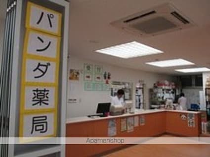 クレール・カサベルデ[1K/19.94m2]の周辺4