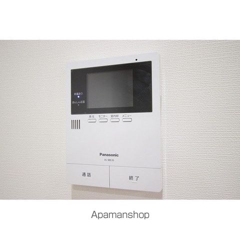 ペアレシア米ケ袋の内装写真