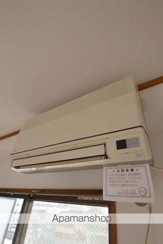 ライブコープ大州の内装写真