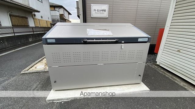 クレセント中島のその他写真