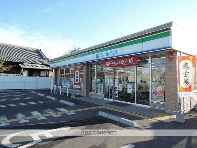 レジデンス岸和田の周辺写真