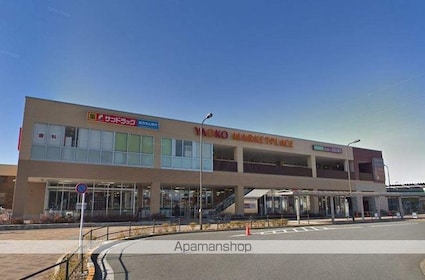 東京都立川市西砂町２丁目[1DK/35.1m2]の周辺3