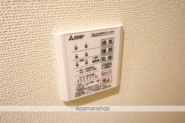 OTT’S桂の内装写真